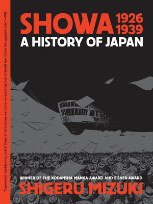 Showa 1926-1939 - ebook